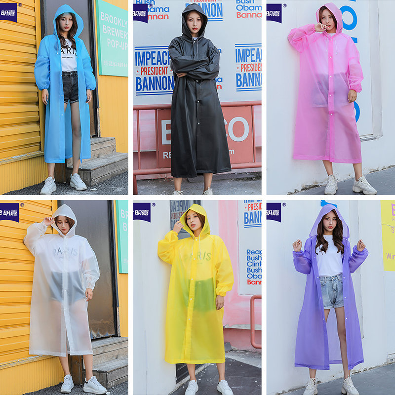 mefine Mingjia EVA lightweight raincoat, travel outdoor hiking drawstring raincoat, non-disposable raincoat details Picture