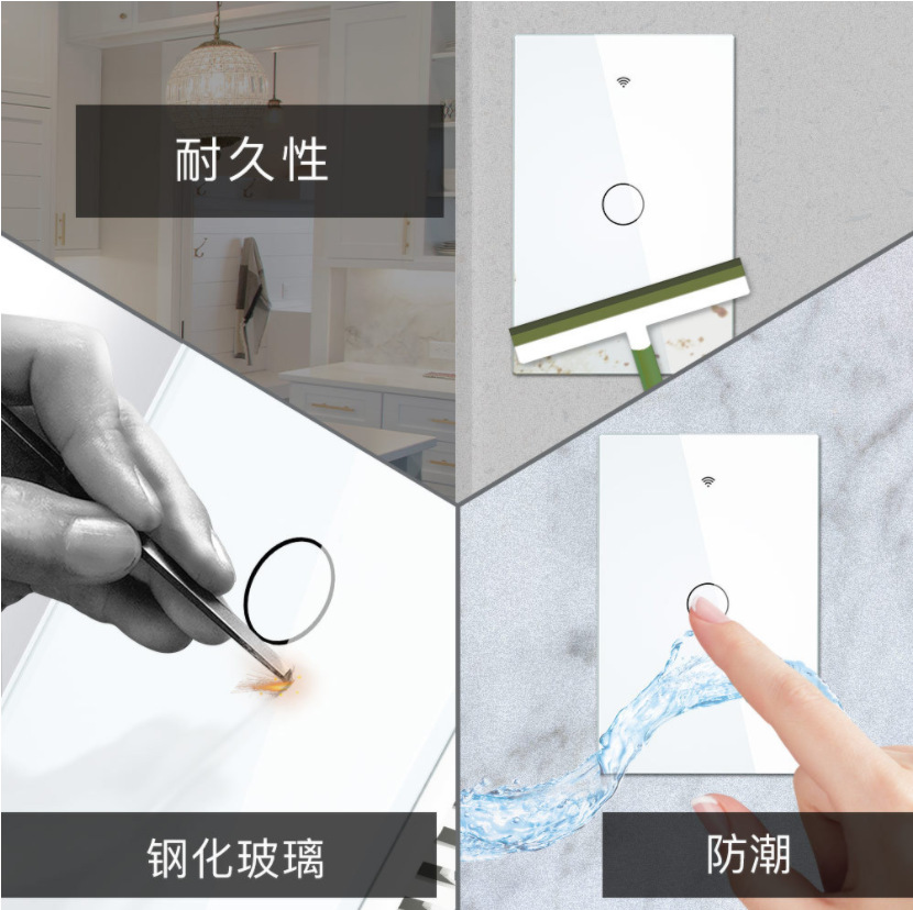 Zigbee Doodle Glass Touch Switch American Remote Control Switch Single Zero Fire Shared No Capacitance Specification drawing