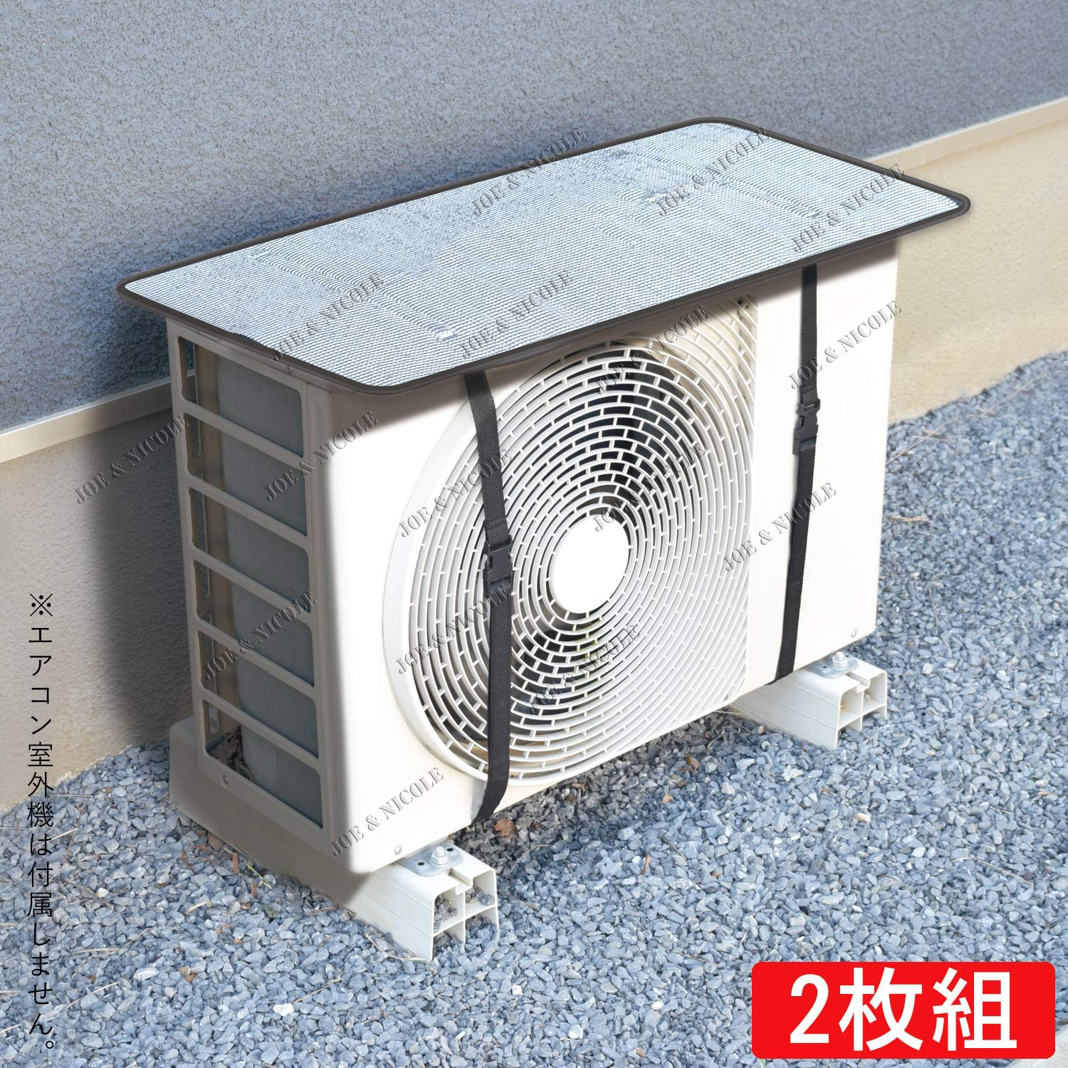 日本空调室外机罩 节电避热新对策 泡棉绑带 快速供货亚马逊产品图