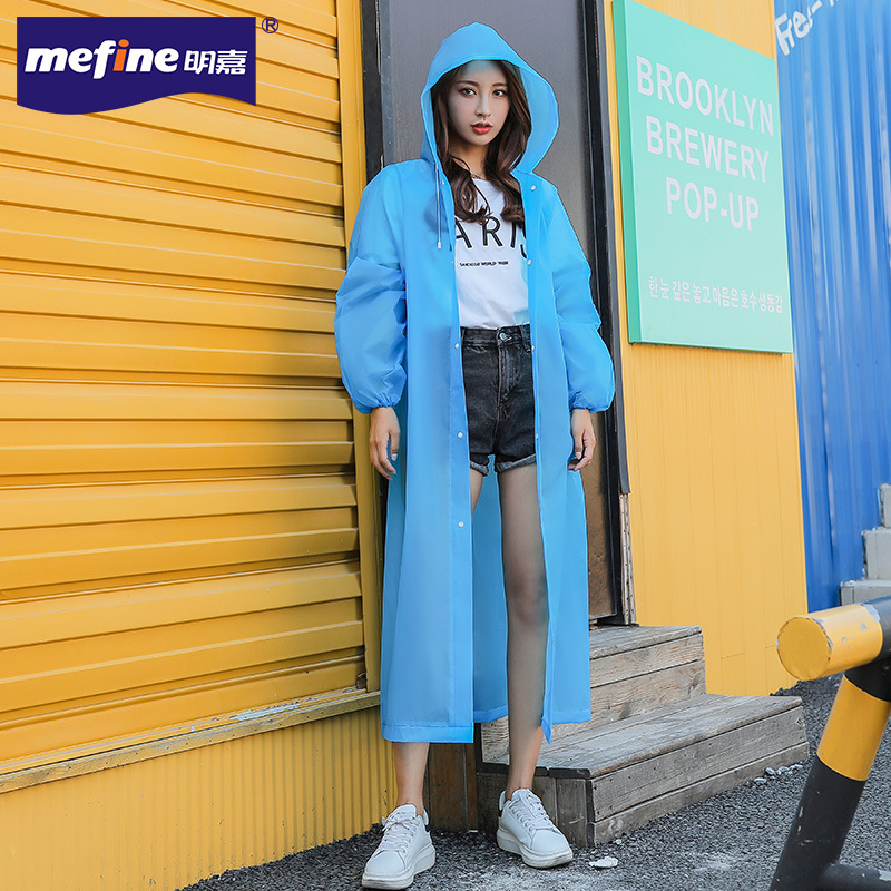 mefine Mingjia EVA lightweight raincoat, travel outdoor hiking drawstring raincoat, non-disposable raincoat undefined