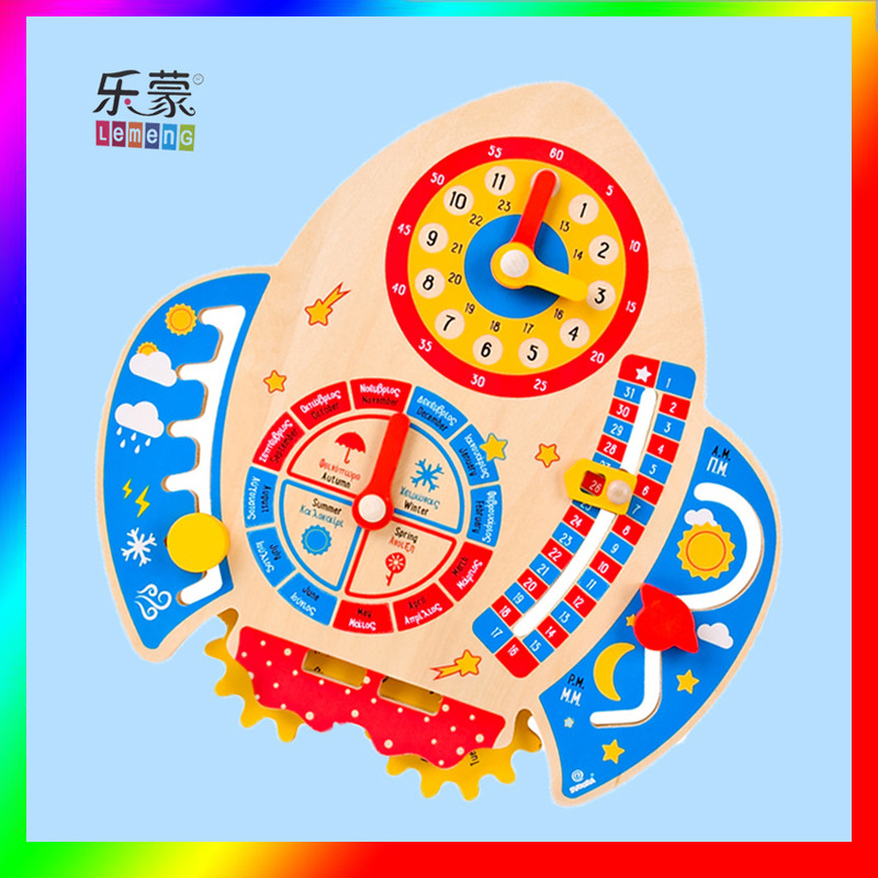 Children's Time calendar board Wooden seasonal weather puzzle toy Early education Wooden rocket clock hanging board cross-border thumbnail