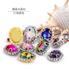 Xiaopu Crystal Oval Crystal Buckle Glass Drill DIY accessory claw chain edge four-hole hand-sewn drill details Picture