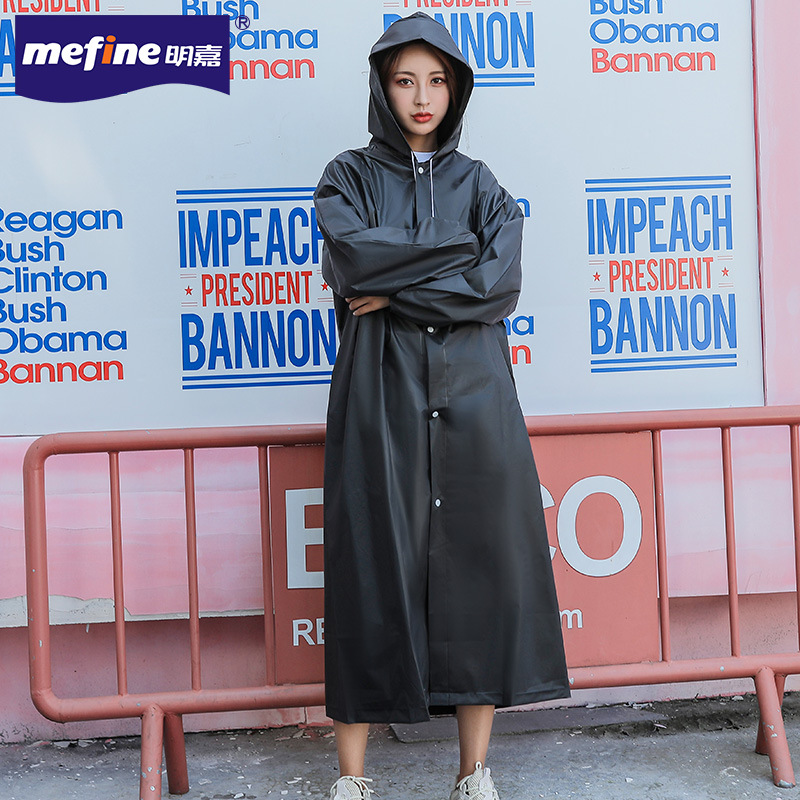 mefine Mingjia EVA lightweight raincoat, travel outdoor hiking drawstring raincoat, non-disposable raincoat undefined