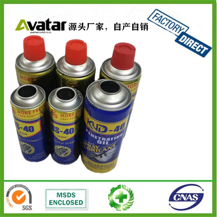 Source factory direct sales QV-40 HT-D4 WO-40 WQ-40 loosening fluid universal rust remover lubricant