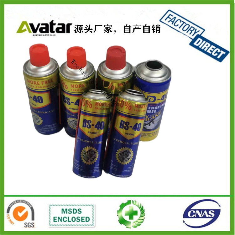 HT-D4 WO-40 WQ-40 MD-40 QV40 door lock rust prevention oil Lubricating oil rust remover loosening fluid