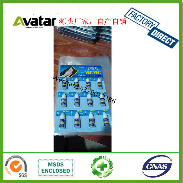 Bag box Show Box PVC plastic box Plastic drum 1 g 2 g 3 g 7 g 10 g nail glue