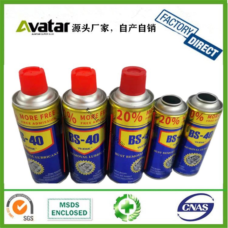 QV-40 HT-D4 WO-40 WQ-40 MD-40 lubricant Rust remover universal rust prevention oil