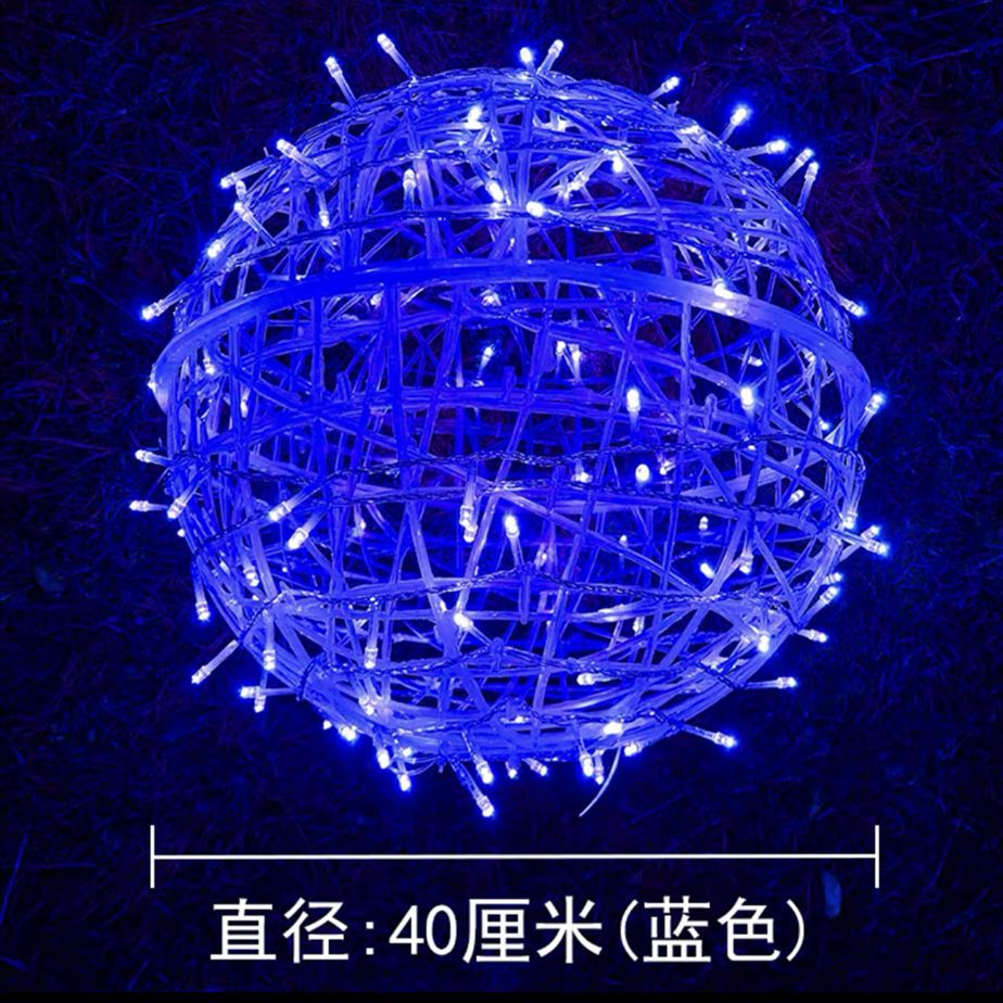 led rattan bulb tree hanging lights, landscape lights, decorative colored lights, Spring Festival and New Year street festival park lighting, round balls undefined