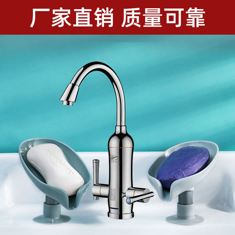 Creative desktop soap box, non-punching standing suction cup, draining bathroom storage soap rack, laundry soap box