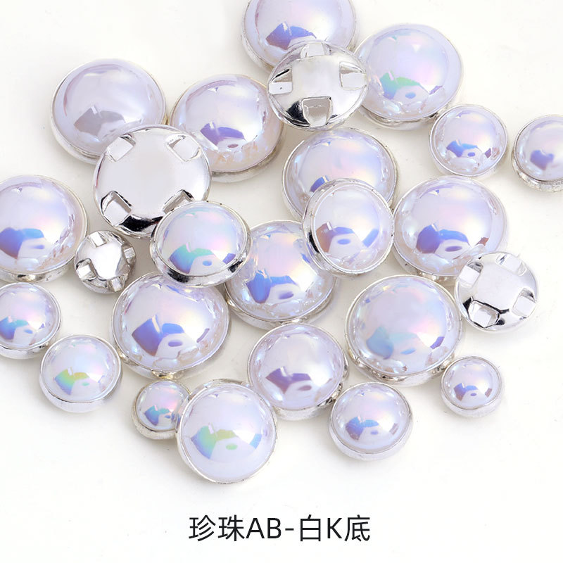 Cross-shaped hand-sewn ABS imitation pearl high-brightness pure white off-white flat-bottomed half-sided pearl clothing hand-sewn diy accessories undefined