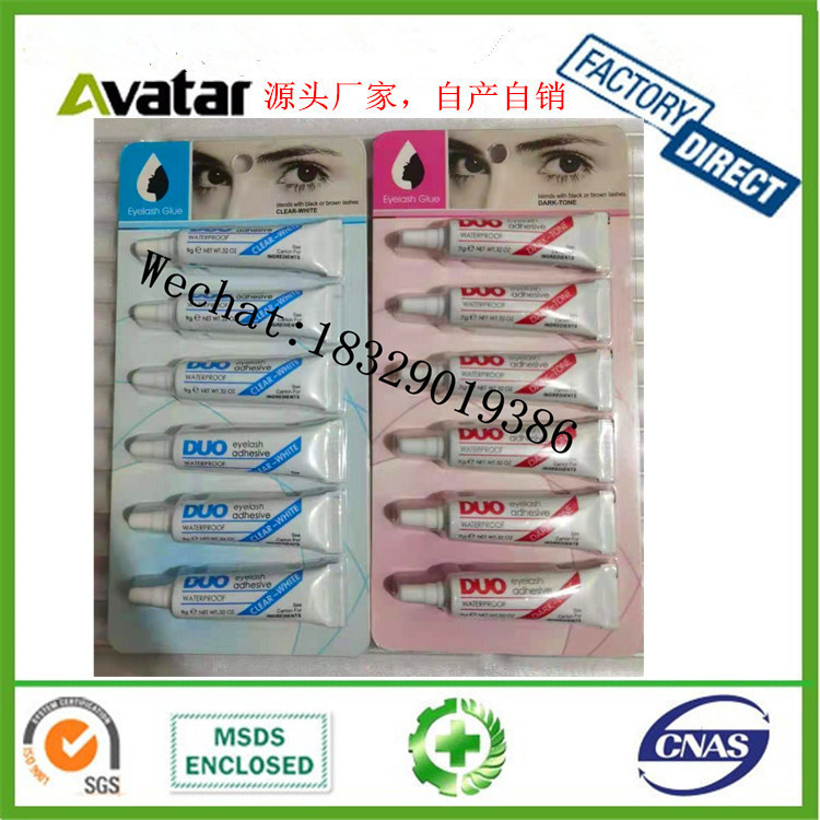 Source factory direct EYE eyelash glue mild eyelash glue Black eyelash glue white eyelash glue factory