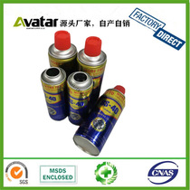 Source factory direct SD-40-40 BS-40 SD-40 QV-40 BQ-40 KUD rust remover anti-rust oil