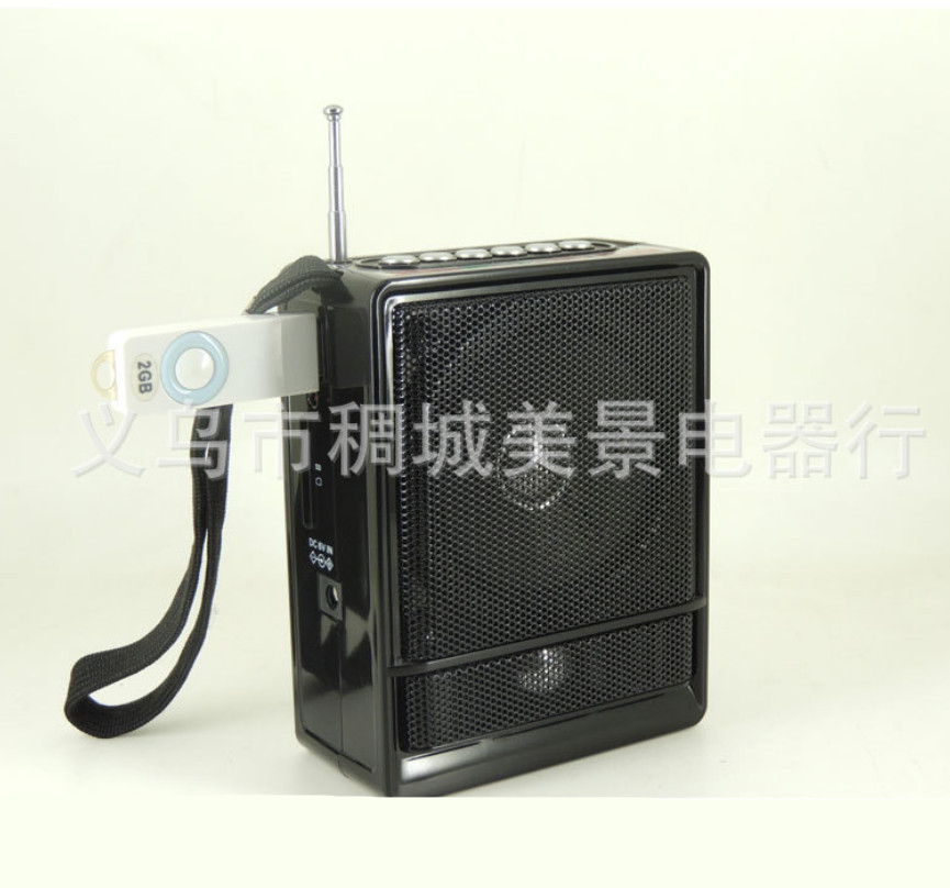 FM radio cmik with LED lights and automatic search and automatic memory functions Application Scenario
