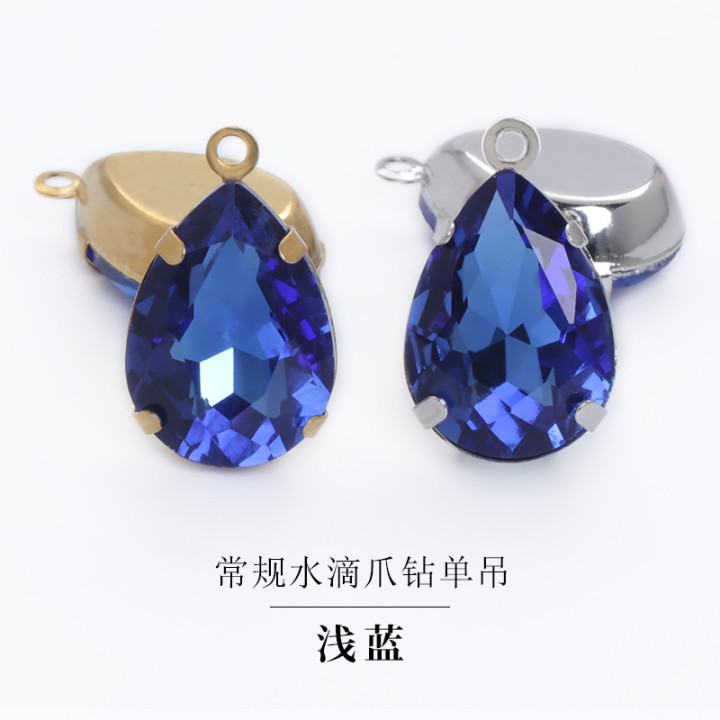 Factory wholesale of single-hanging water-drop glass claw drills for clothing, wedding dresses, shoes, accessories and DIY hand-sewn drills with holes undefined