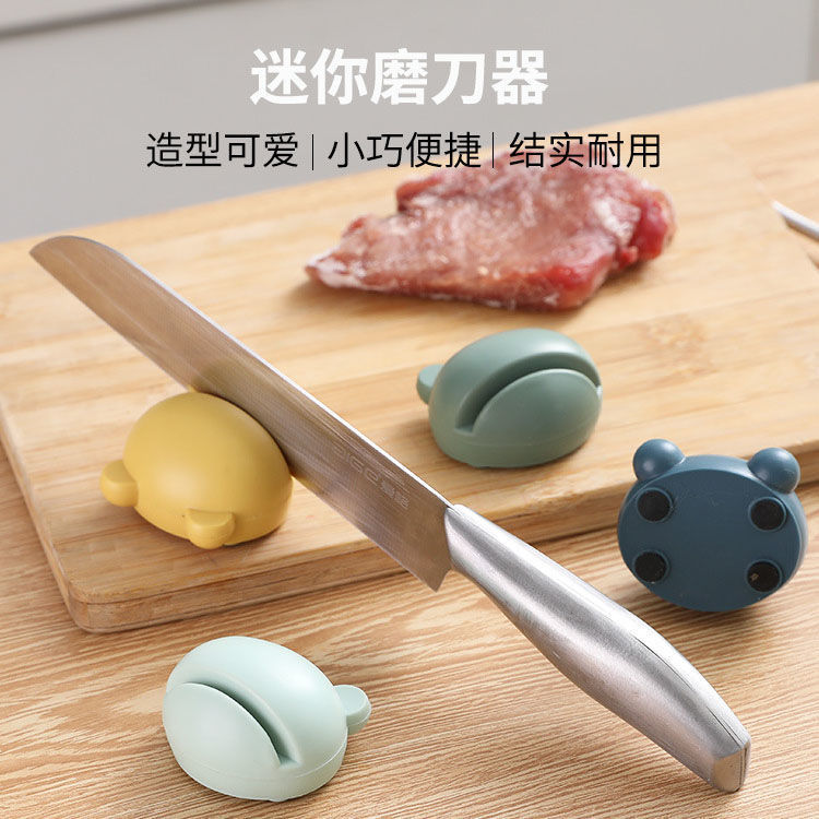 Household knife sharpener, quick knife sharpener, convenient and easy to sharpen kitchen knives, frog cartoon fixed sticker, fruit knife whetstone Specification drawing