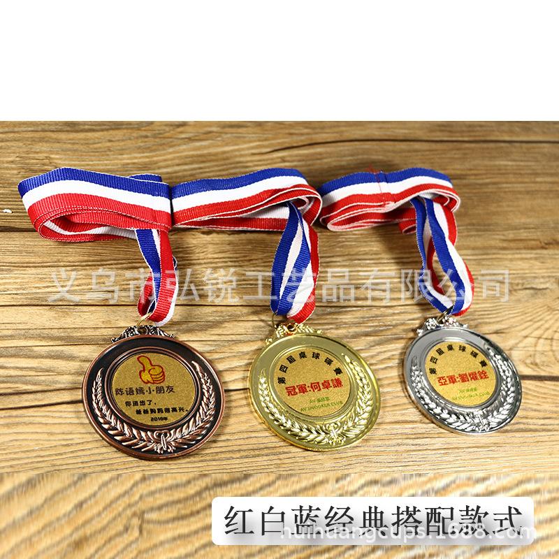 Customized metal MEDALS, including those for football, basketball, volleyball and various other competitions, are made and sold directly by the manufacturer Specification image