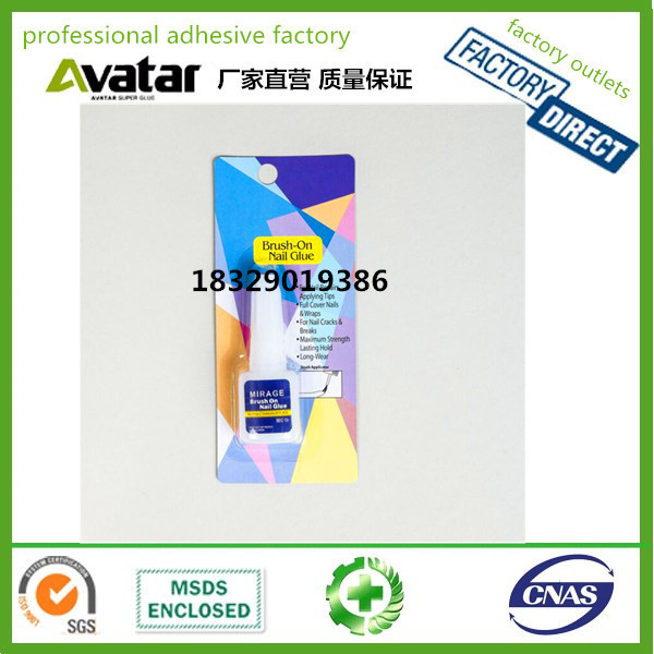 FENGCAI ANTALD DC ANTONIO 甲片美甲胶水 指甲胶水