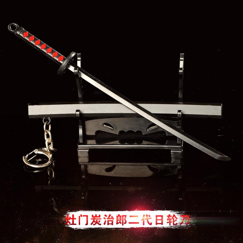 鬼灭之刃周边 日轮刀动漫玩具模型刀 带鞘武器模型金属钥匙扣17CM详情图11