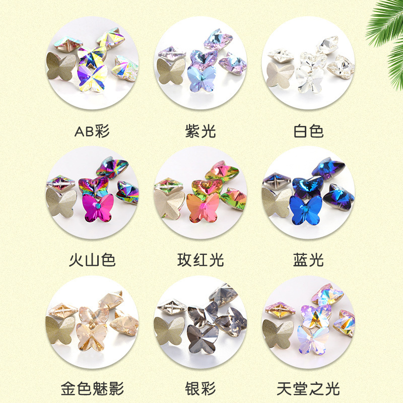High-end butterfly-pointed bottom irregular-shaped nail water diamond 9*10 butterfly diamond nail accessory diy mobile phone sticker diamond