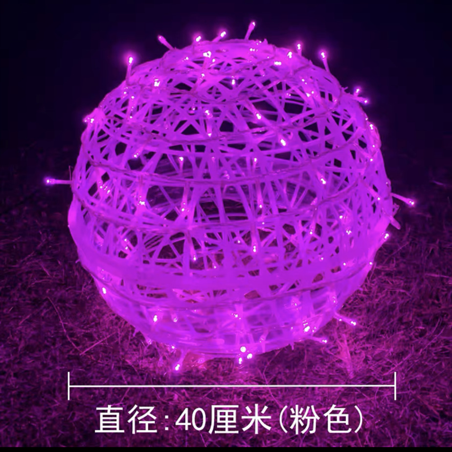 led rattan bulb tree hanging lights, landscape lights, decorative colored lights, Spring Festival and New Year street festival park lighting, round balls undefined