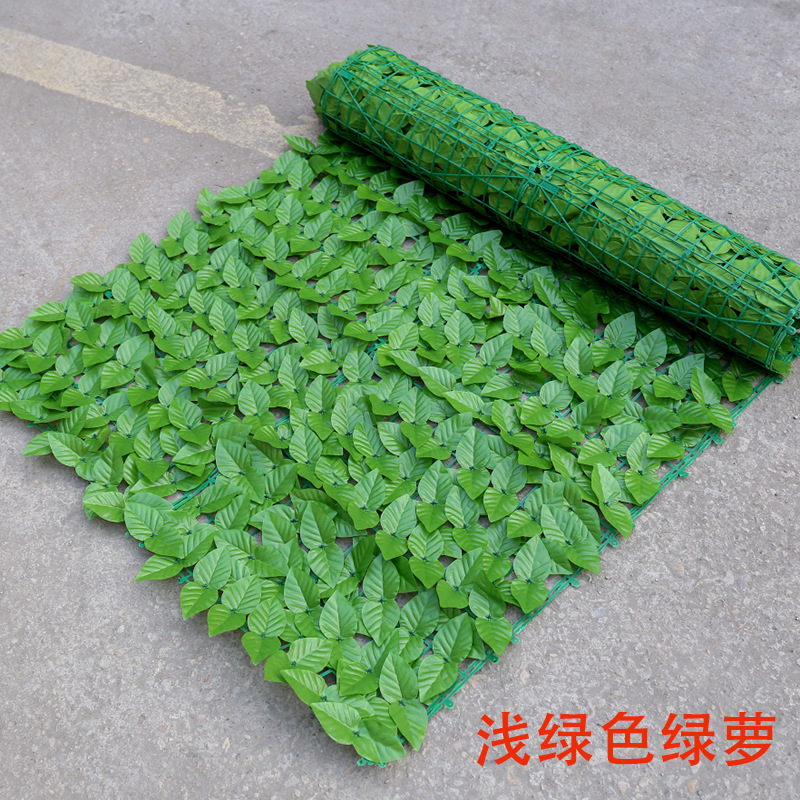 Artificial leaf fence net enclosure, artificial fence, artificial balcony fence, artificial plant rattan fence guardrail undefined