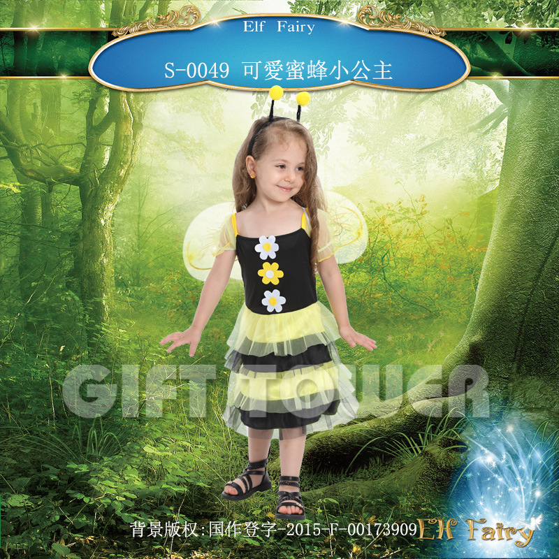 Hwanyou S-0049 Cute Bee Princess Party Costume, Halloween Playful Children's costume, Masqueraded Ball sleeping bag Specification image