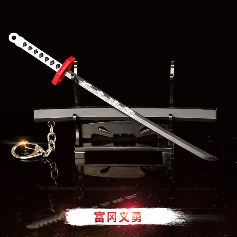 鬼灭之刃周边 日轮刀动漫玩具模型刀 带鞘武器模型金属钥匙扣17CM详情图18