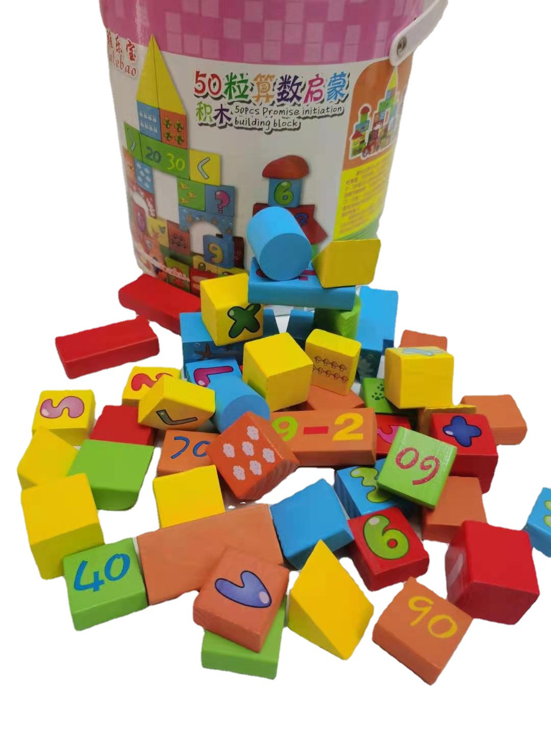 50-piece bucket arithmetic enlightenment building blocks printed diy early education building blocks cross-border children's wooden toys custom wholesale Item Picture