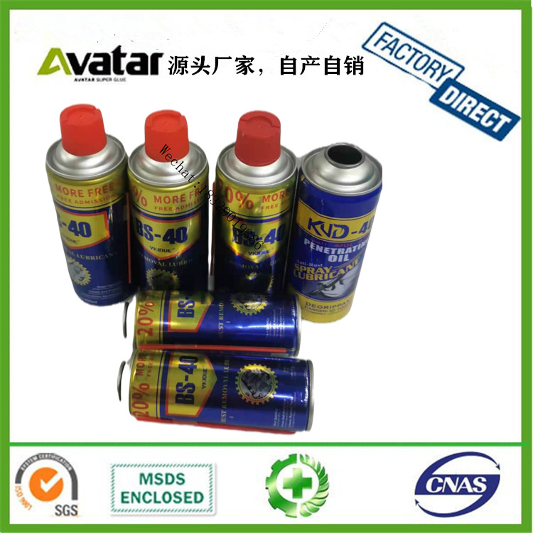 anti-rust lubricant screw loosening agent Mold rust removing agent rust loosening agent