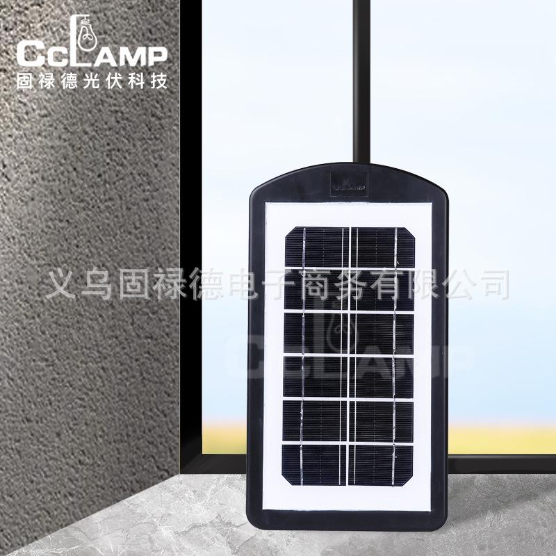 CCLAMP固禄德太阳能庭院灯CL-110 防水LED新农村家用感应节能壁灯产品图