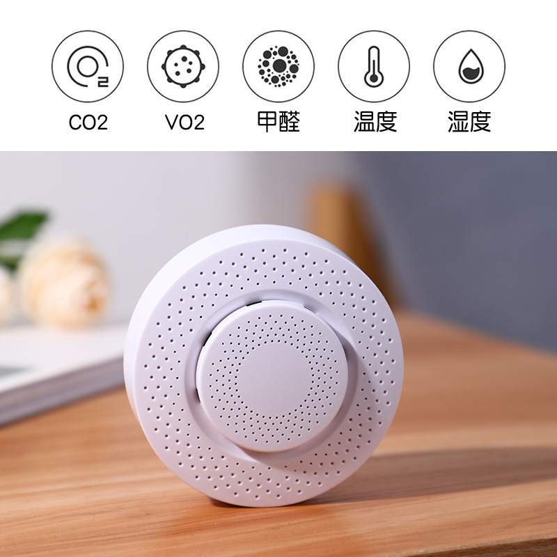 Tuya涂鸦智能wifi/Zigbee空气盒子甲醛VOC二氧化碳温湿度检测仪产品图