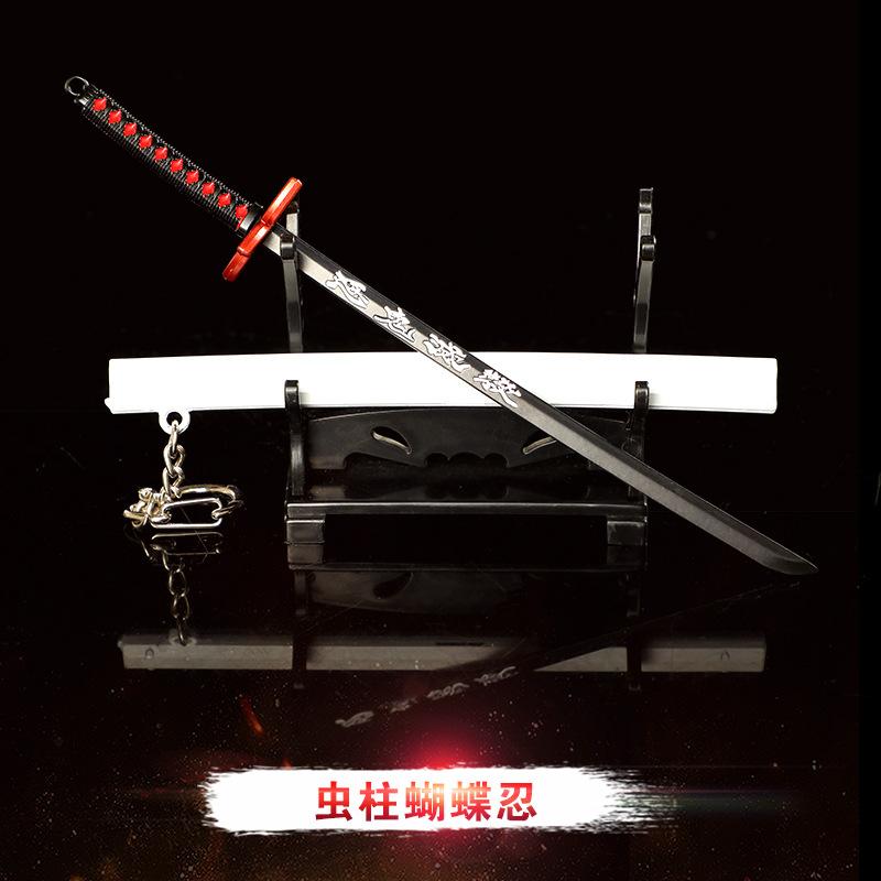 鬼灭之刃周边 日轮刀动漫玩具模型刀 带鞘武器模型金属钥匙扣17CM详情图7