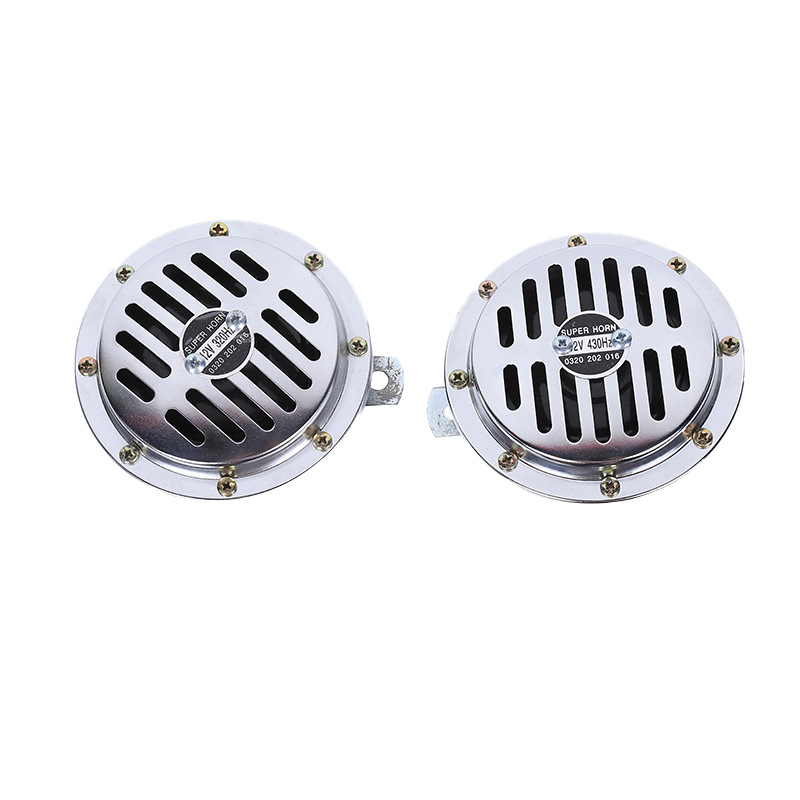 12V electroplated basket-type car horn, high-power with cover, high and low frequency car horn, factory direct sales and wholesale