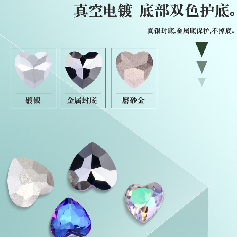 High-end heart-shaped diamond pointed-bottom irregular-shaped diamond nail polish diamond diy crystal glass jewelry accessories Heart diamond iridescent color Application Scenario