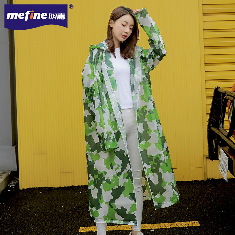 mefine Mingjia EVA full-print raincoat, non-disposable fashion camouflage adult raincoat, outdoor cycling raincoat undefined