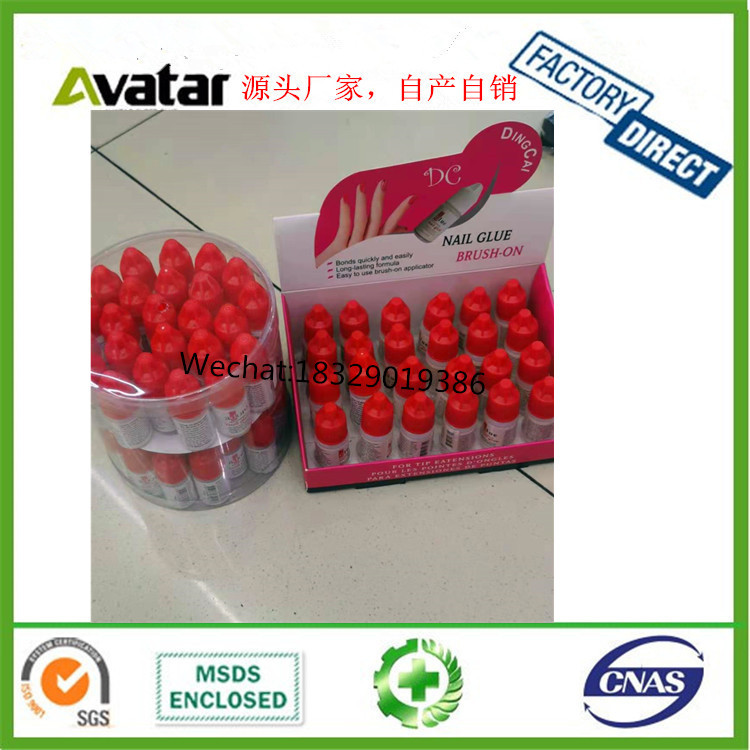 ANTALD PVC box nail glue Plastic box nail glue PVC tube nail glue