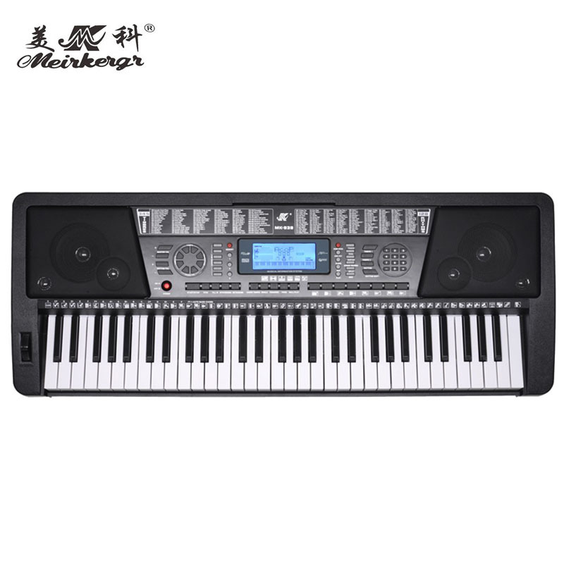 外贸出口美科61键演奏型电子琴 MK939成人键盘乐器英文版现货销售