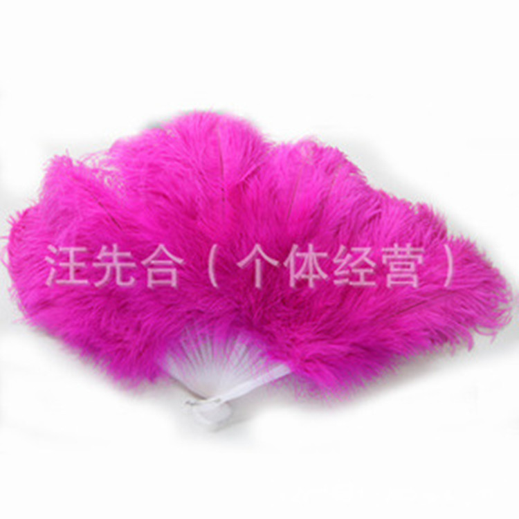 Ostrich hair fan: beautiful hair, left and right can be symmetrical.