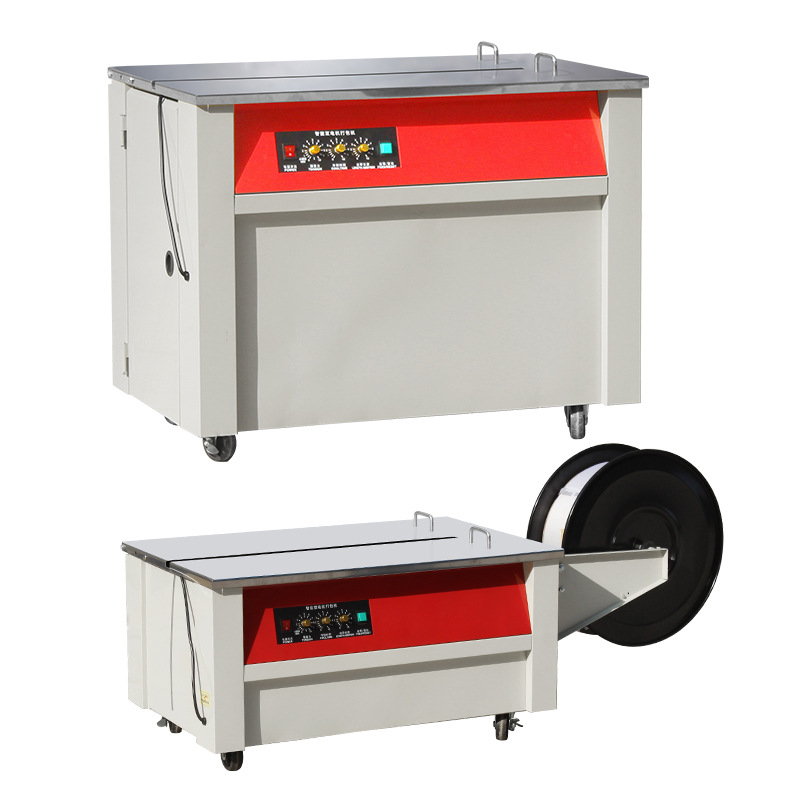 Fully automatic strapping machine, hot melt tape, semi-automatic intelligent express carton, e-commerce strapping machine, manual pp strapping Item Picture