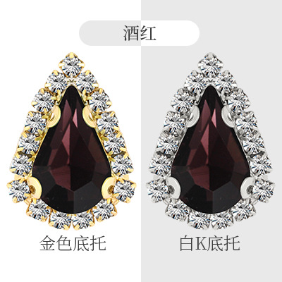 Xiaopu Crystal Sharp Drop Crystal Buckle, diy clothing accessories, headwear accessories, claw chain edge, hand-sewn claw diamond undefined