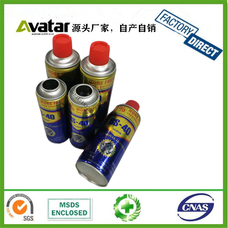 Source factory direct QV-40 ANTI-RUST universal anti-rust lubricant anti-rust oil anti-rust agent