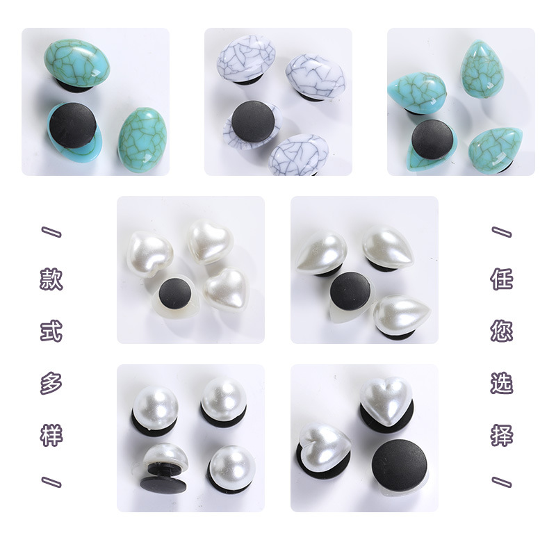 新款网红洞洞鞋松石珍珠配件 鞋钻饰品装饰扣配件 diy水晶工字扣细节图