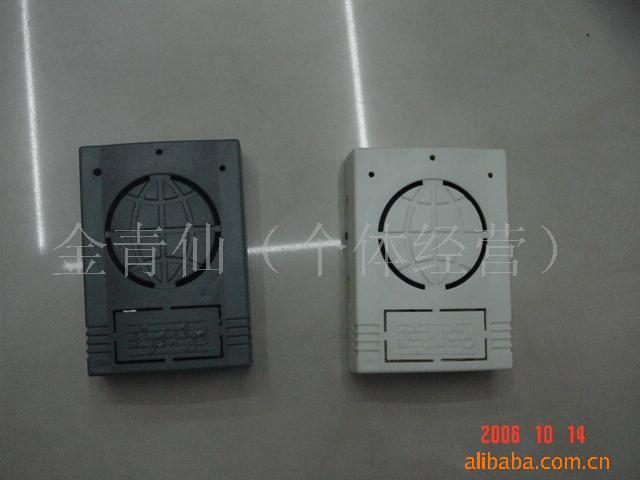 Welcome to the light-controlled induction welcome device 319 for supplying anti-theft devices Specification image