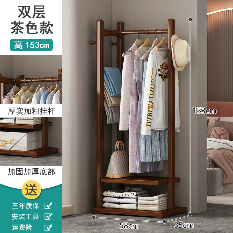 import白底实物图