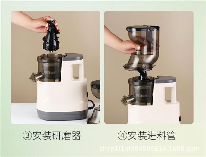 生姜榨汁神器挤压姜机专用姜汁小型家用渣汁分离器打老姜汁电动详情19