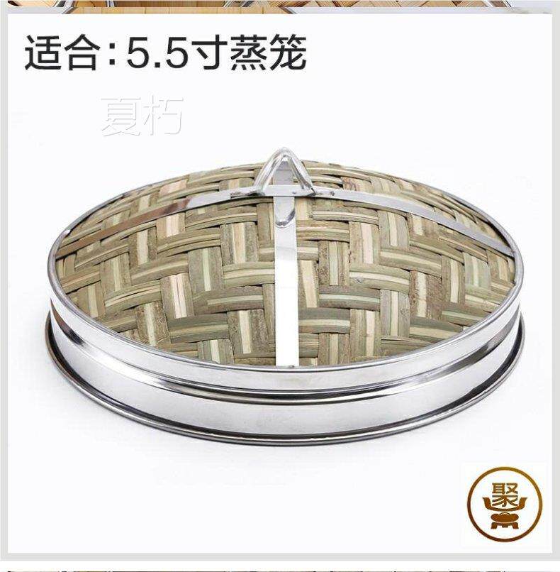 不锈钢粉蒸肉小蒸笼木制多功能蒸架粉蒸排骨扣肉家用蒸饺竹编详情15