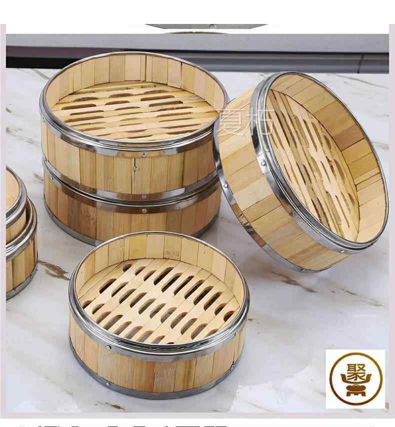 不锈钢粉蒸肉小蒸笼木制多功能蒸架粉蒸排骨扣肉家用蒸饺竹编详情1