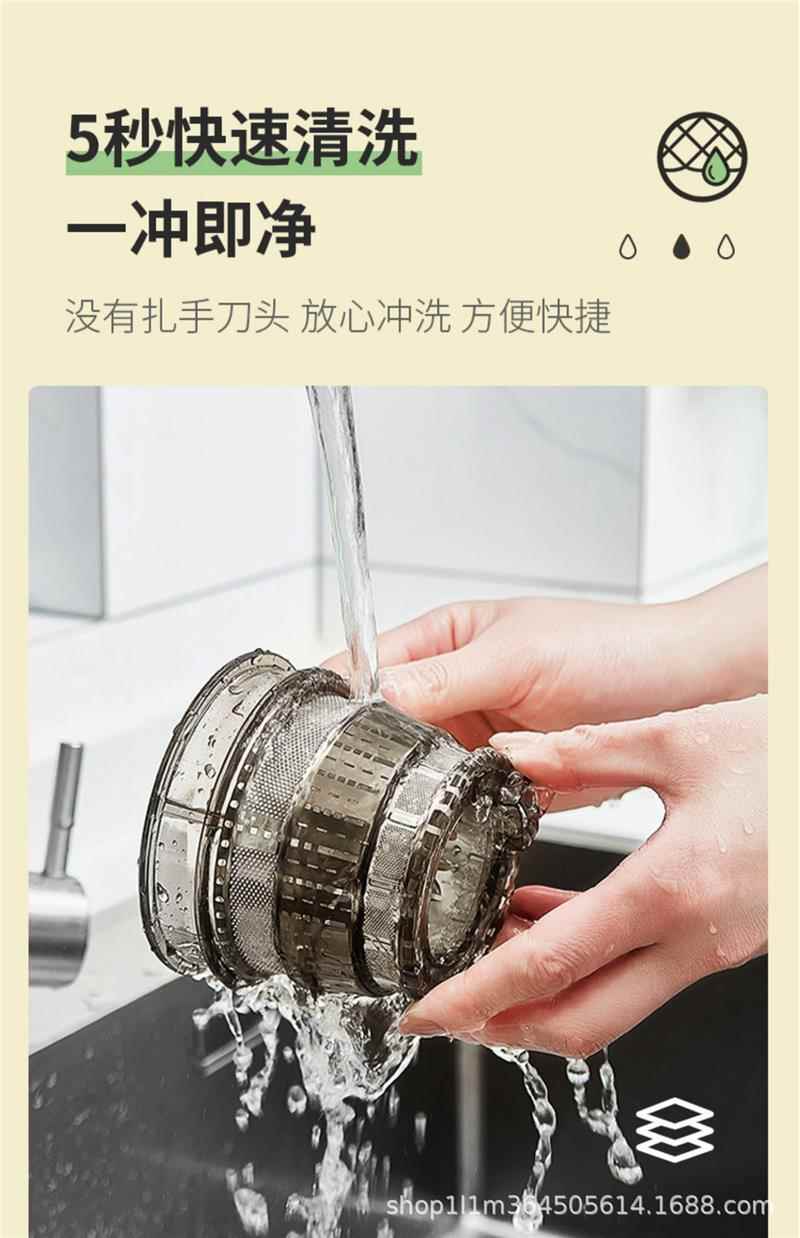生姜榨汁神器挤压姜机专用姜汁小型家用渣汁分离器打老姜汁电动详情14