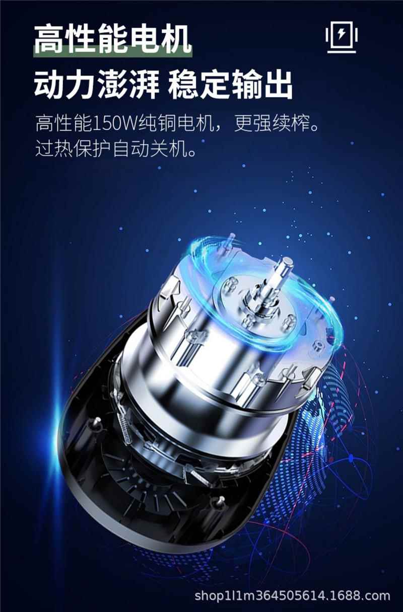 生姜榨汁神器挤压姜机专用姜汁小型家用渣汁分离器打老姜汁电动详情17