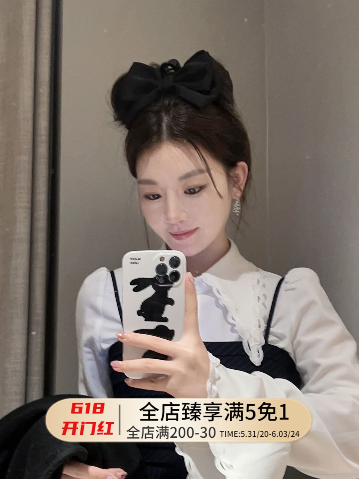 在逃公主蝴蝶结发饰头顶抓夹大号夹子头饰鲨鱼夹发夹女后脑勺大